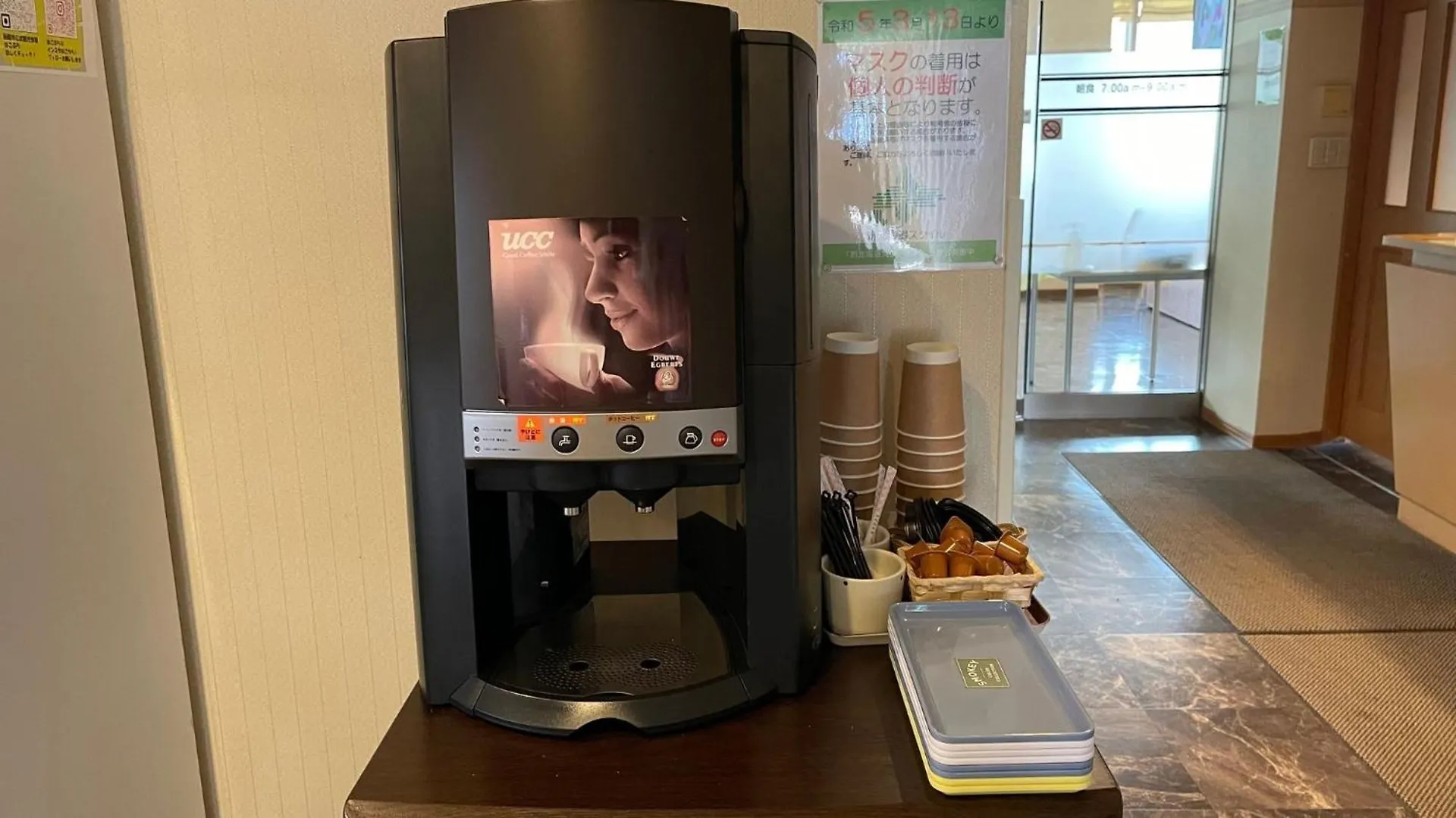 Hakodate Hotel Ekimae - Vacation Stay 91716V