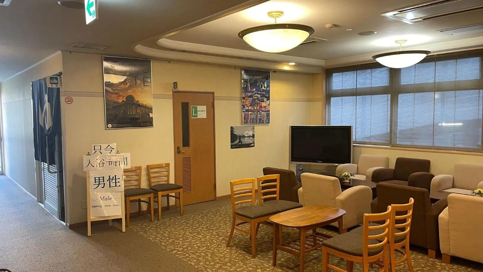 Hakodate Hotel Ekimae - Vacation Stay 91716V Ιαπωνία
